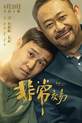 色网综合